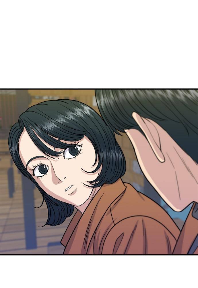 Chapter 66 - Image 47