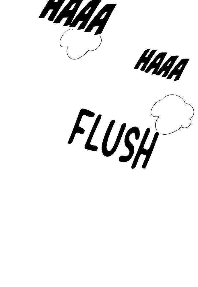 Chapter 66 - Image 70