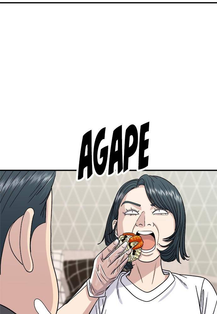 Chapter 66 - Image 77