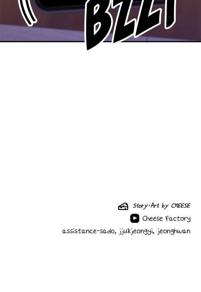Chapter 66 - Image 99
