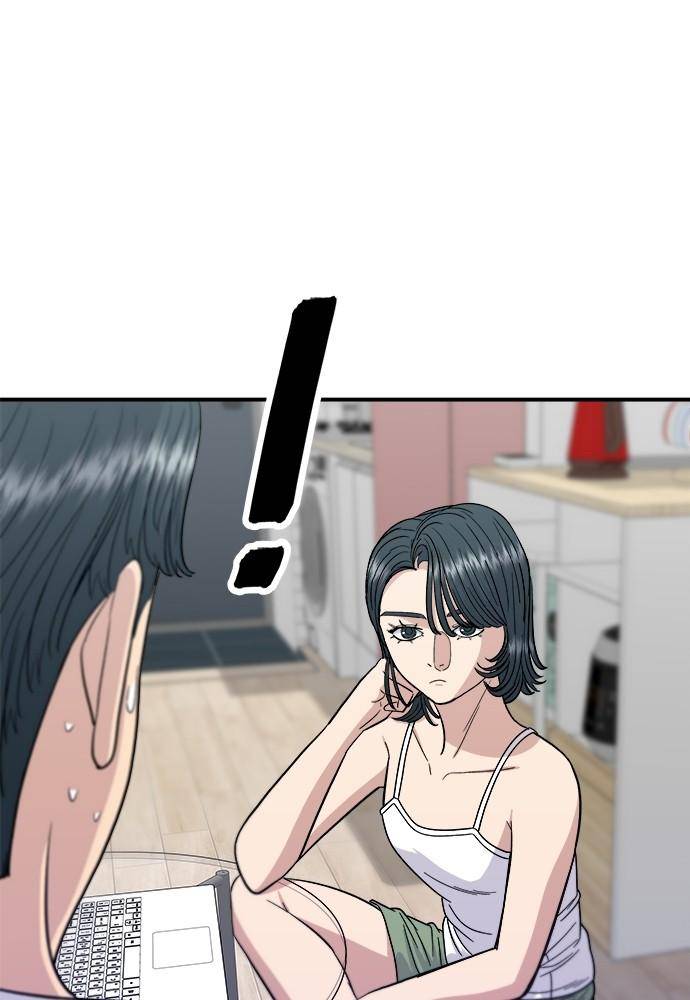 Chapter 67 - Image 15