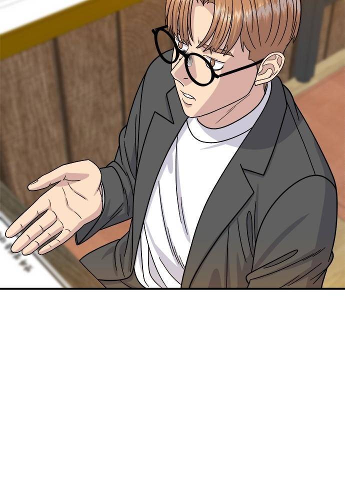 Chapter 67 - Image 69