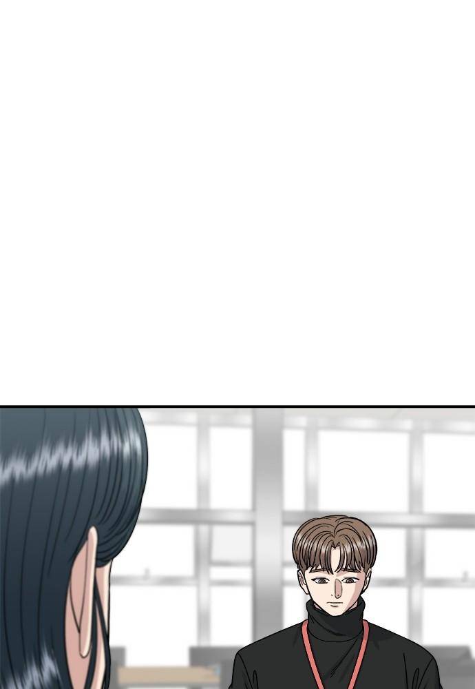 Chapter 68 - Image 17
