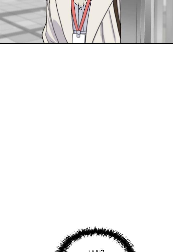 Chapter 68 - Image 3