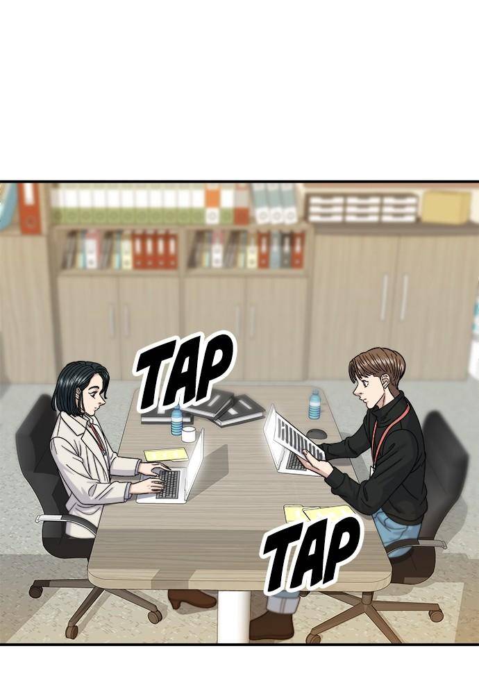 Chapter 68 - Image 39