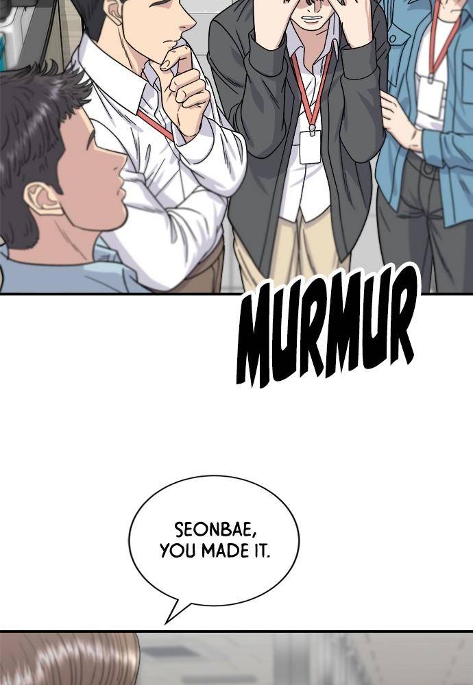 Chapter 68 - Image 5