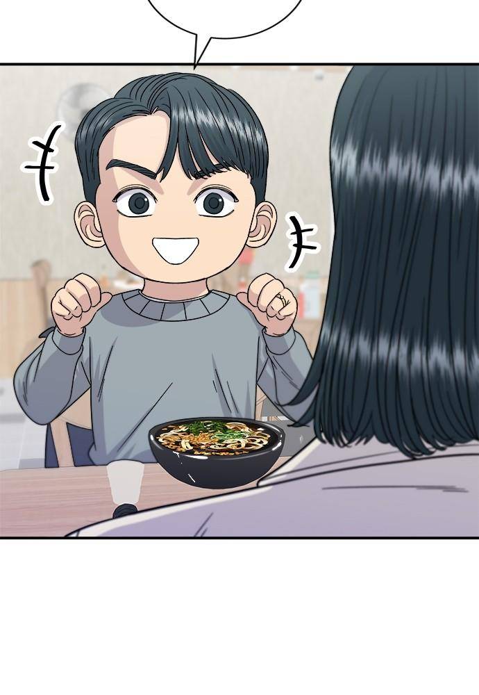 Chapter 68 - Image 83