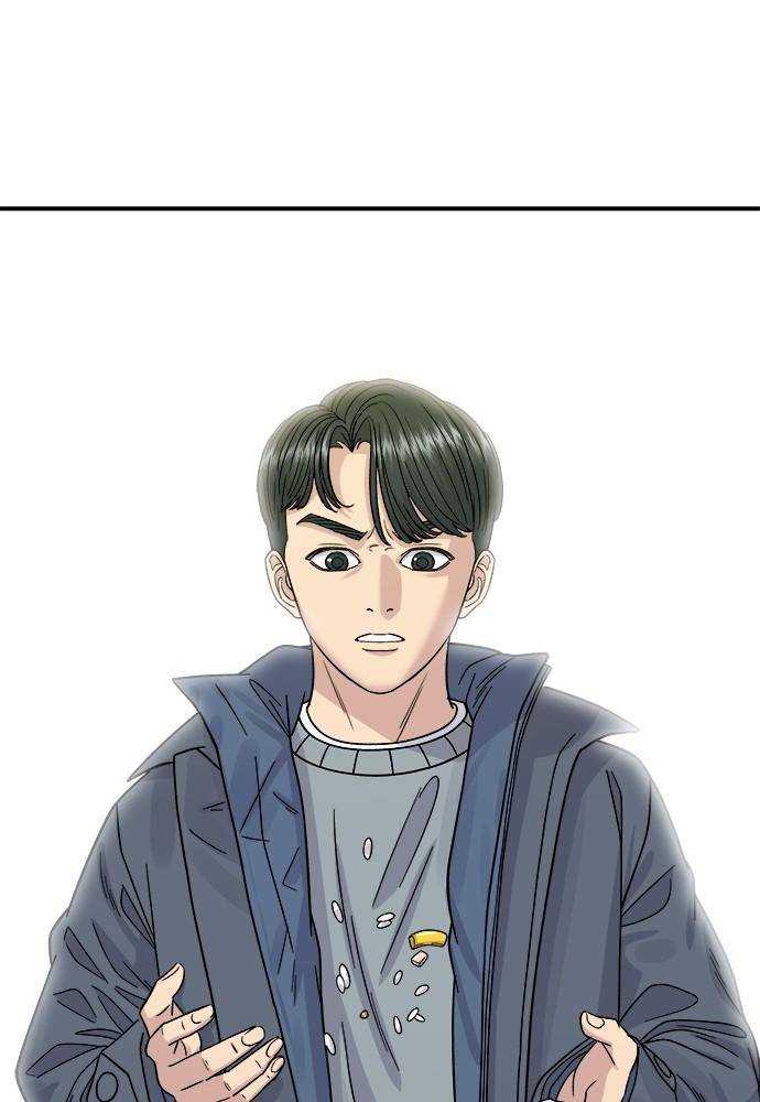 Chapter 68 - Image 90