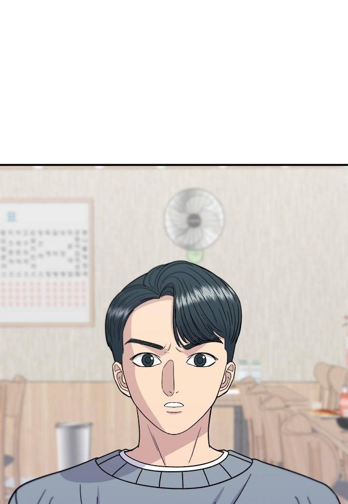 Chapter 69 - Image 12