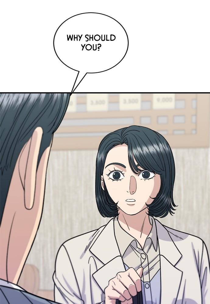 Chapter 69 - Image 16