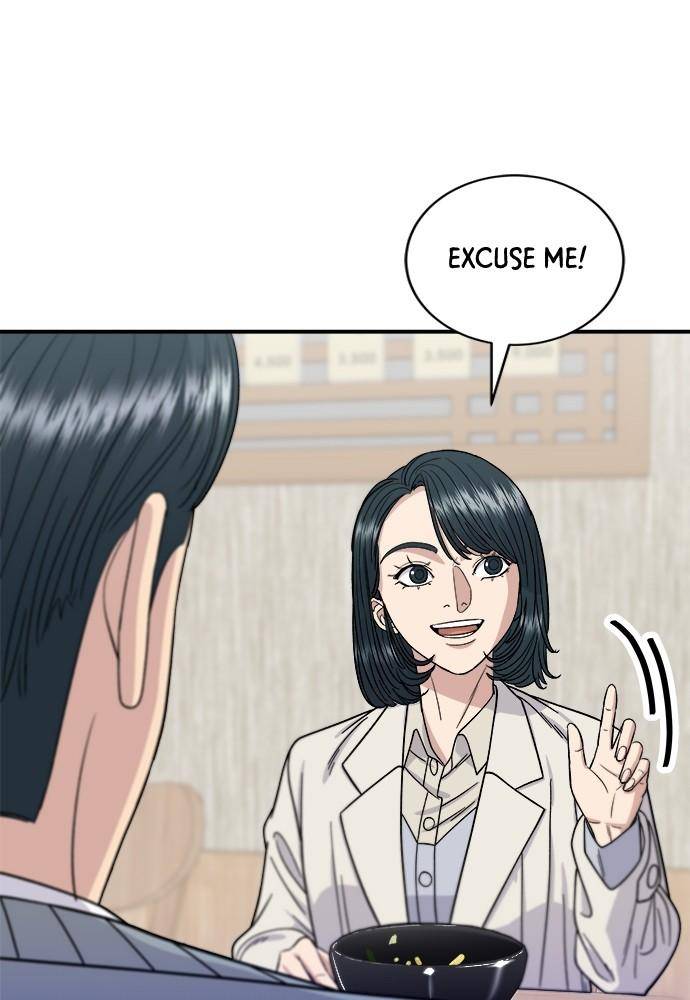 Chapter 69 - Image 2