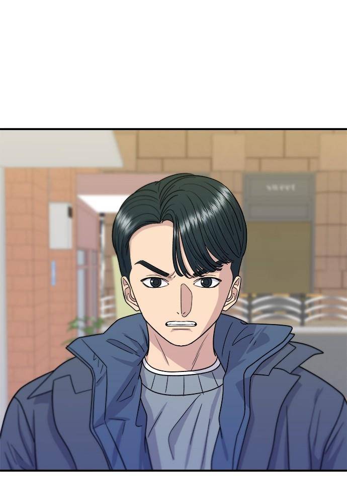 Chapter 69 - Image 32