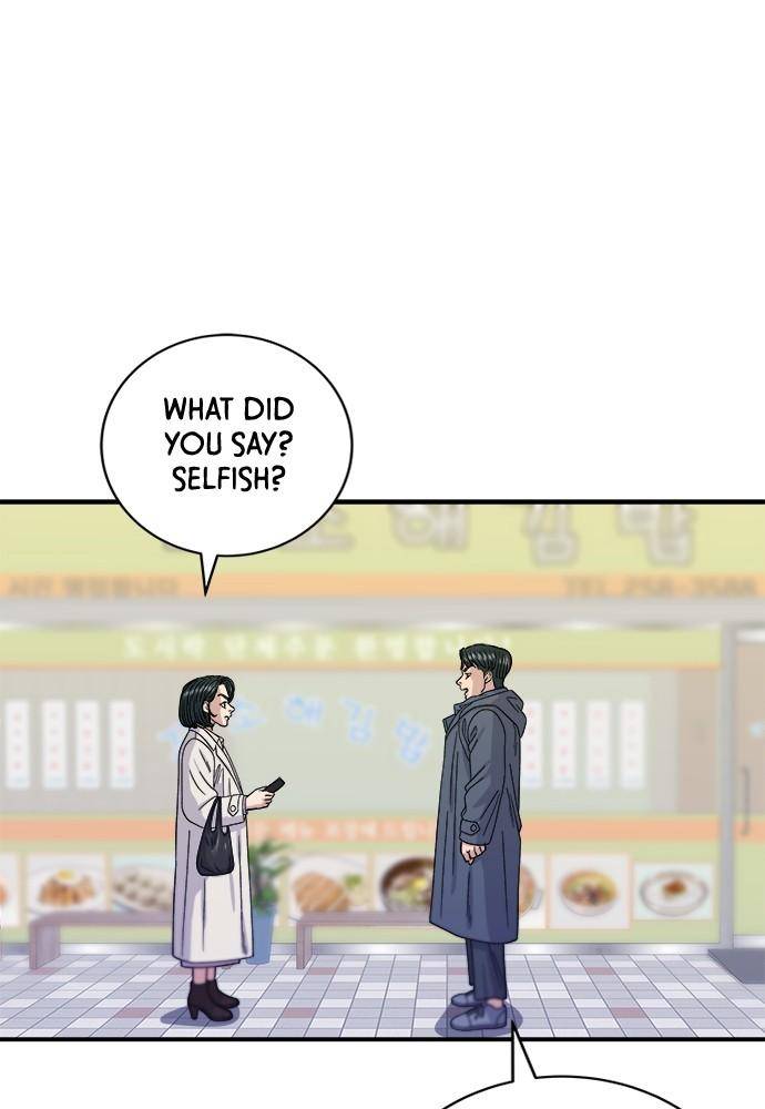 Chapter 69 - Image 35