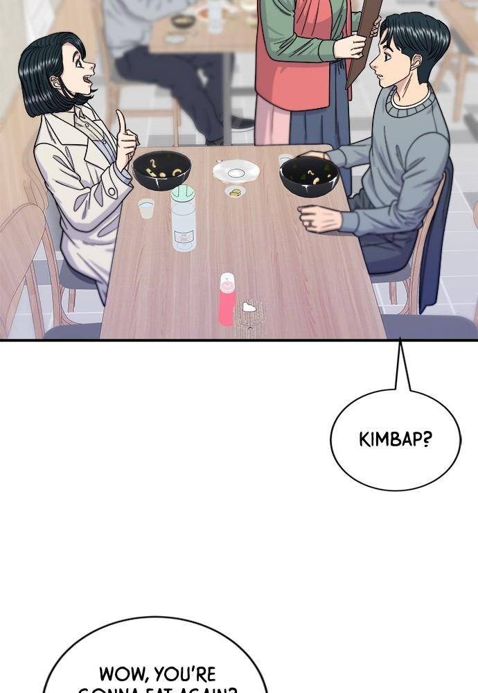 Chapter 69 - Image 4