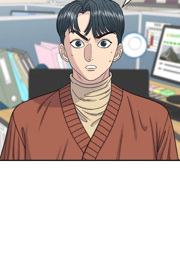 Chapter 69 - Image 63