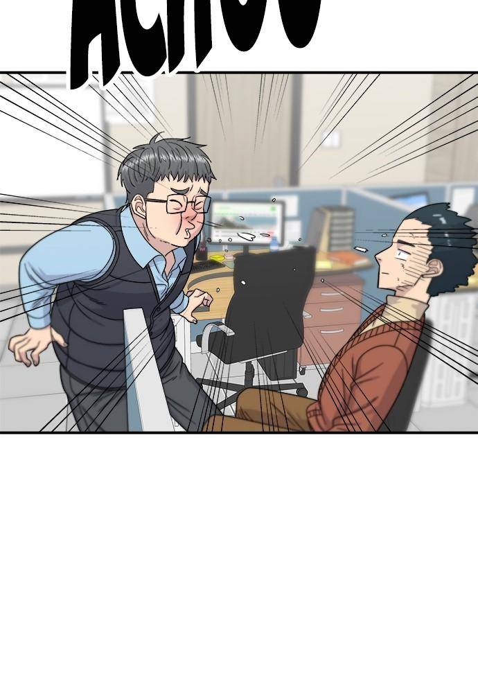 Chapter 69 - Image 66