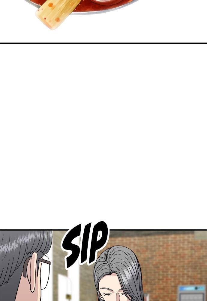Chapter 69 - Image 74