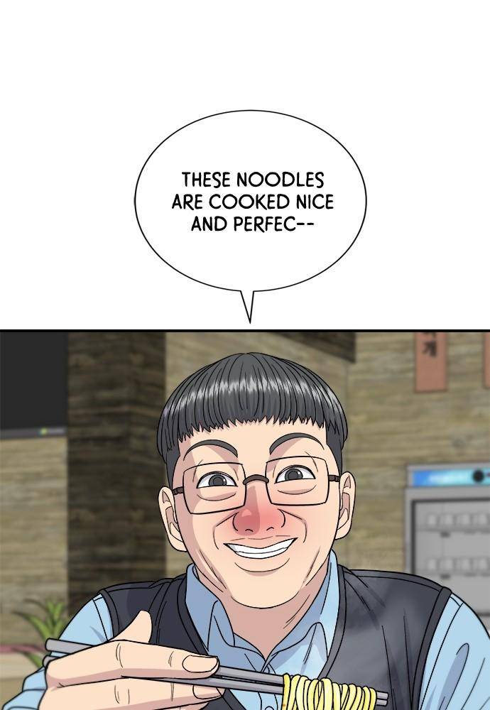 Chapter 69 - Image 86