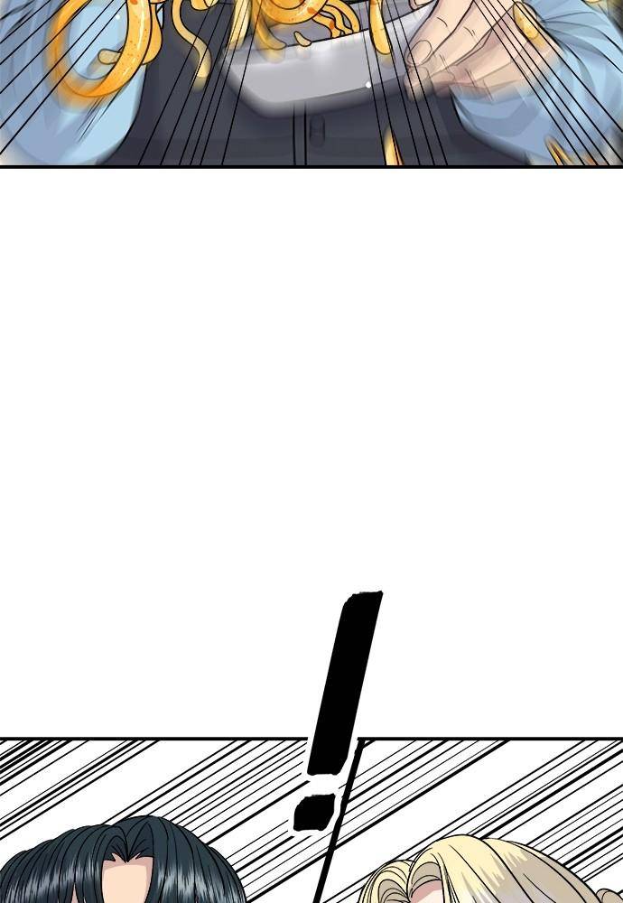 Chapter 69 - Image 90
