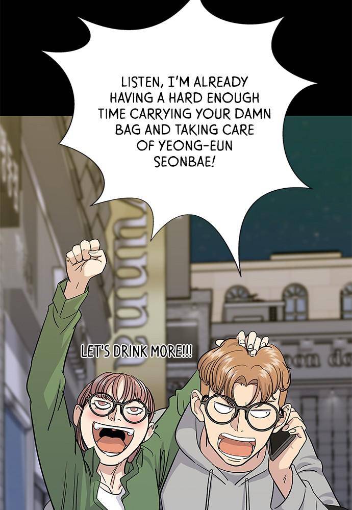 Chapter 7 - Image 16