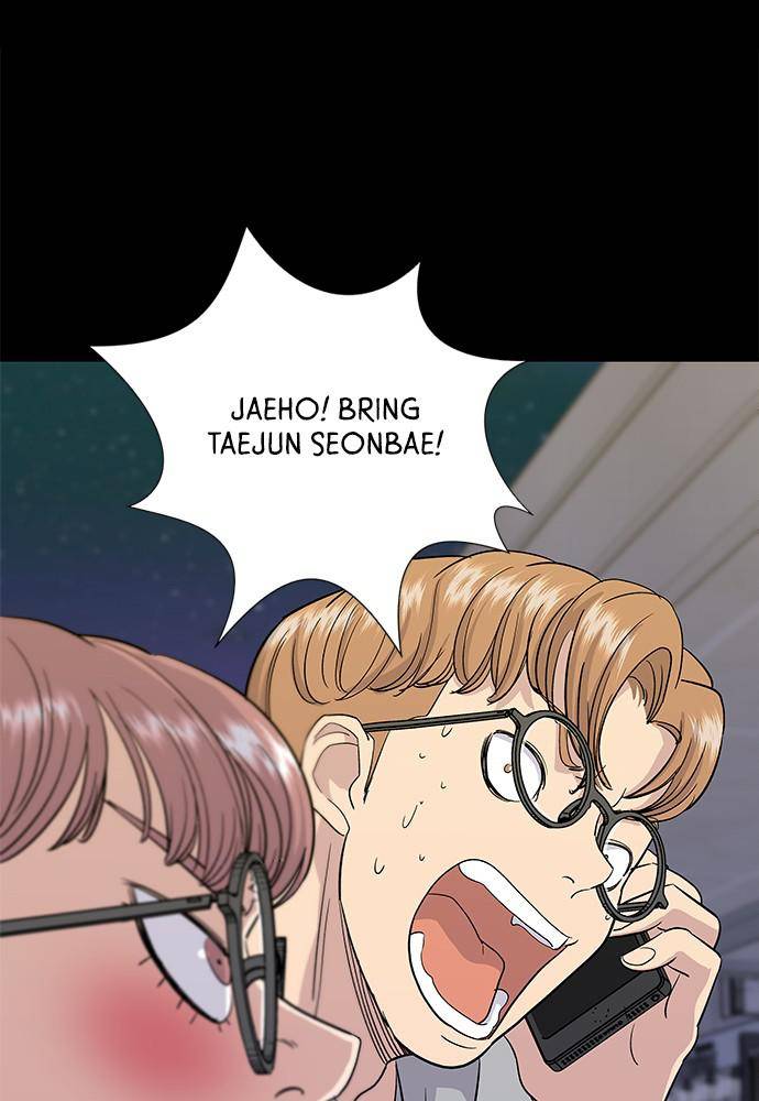Chapter 7 - Image 19