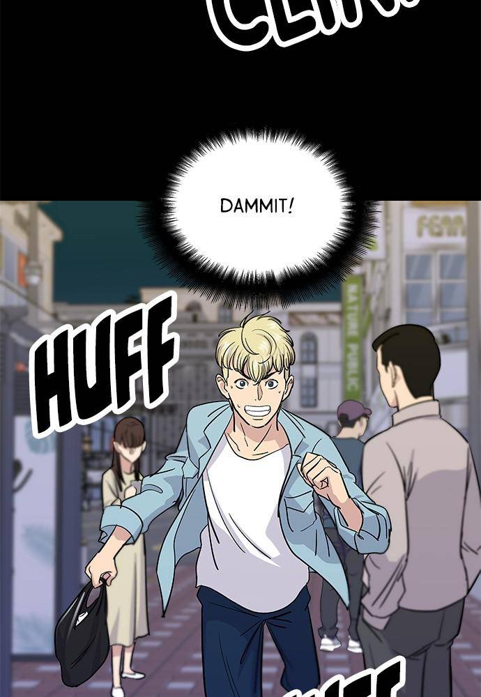 Chapter 7 - Image 2