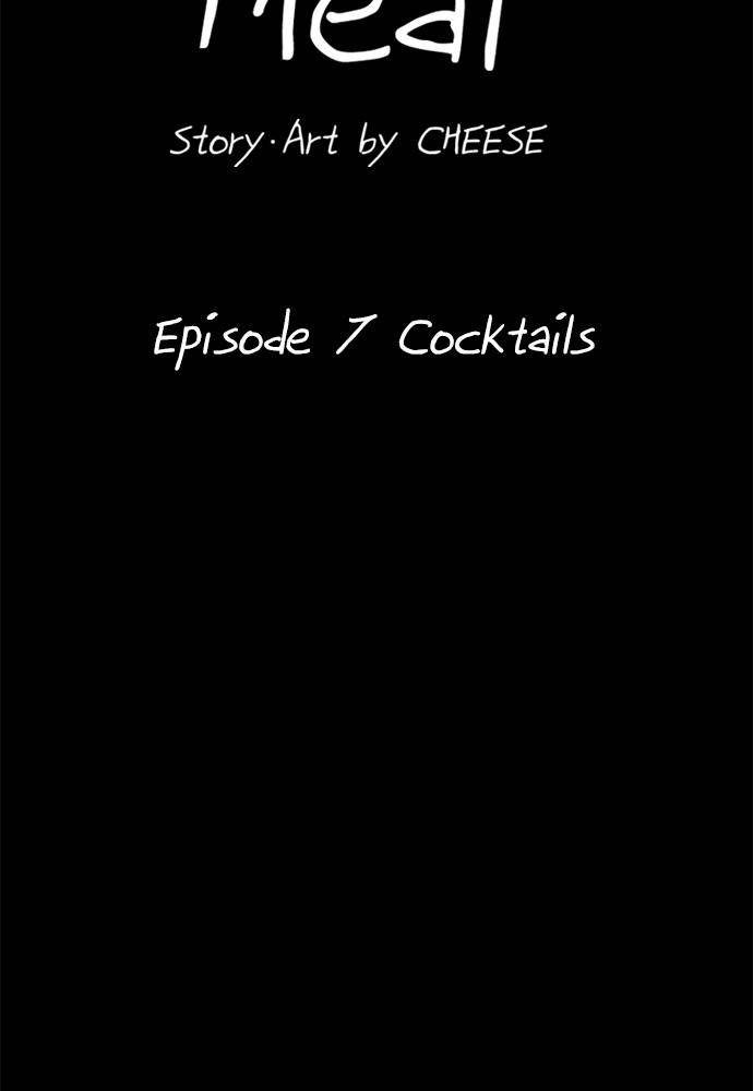 Chapter 7 - Image 4