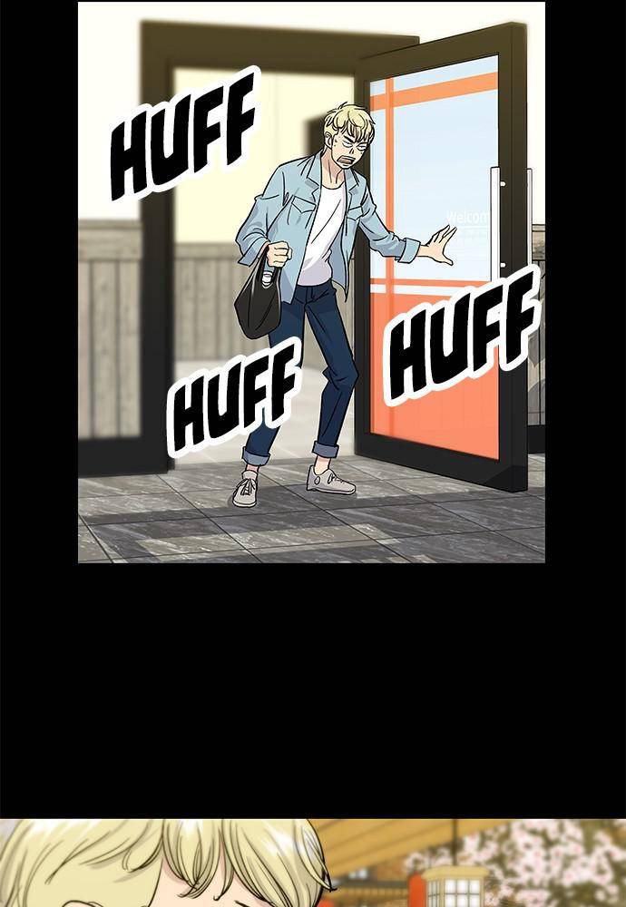 Chapter 7 - Image 5
