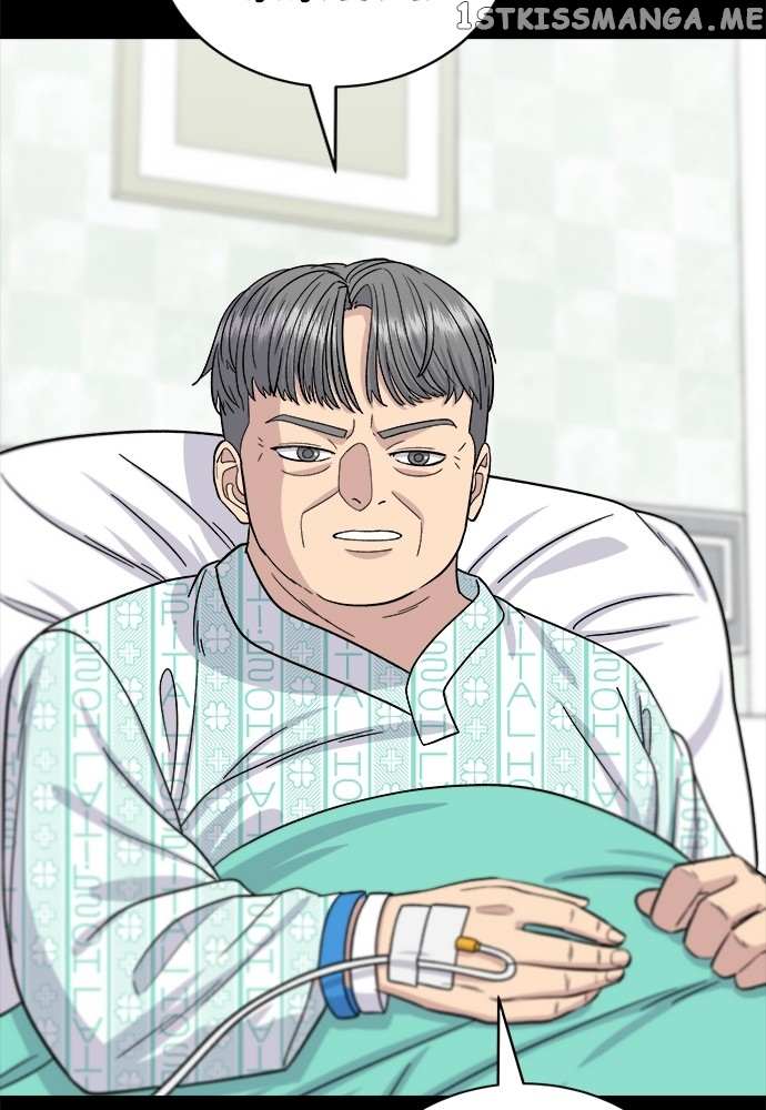 Chapter 70 - Image 28