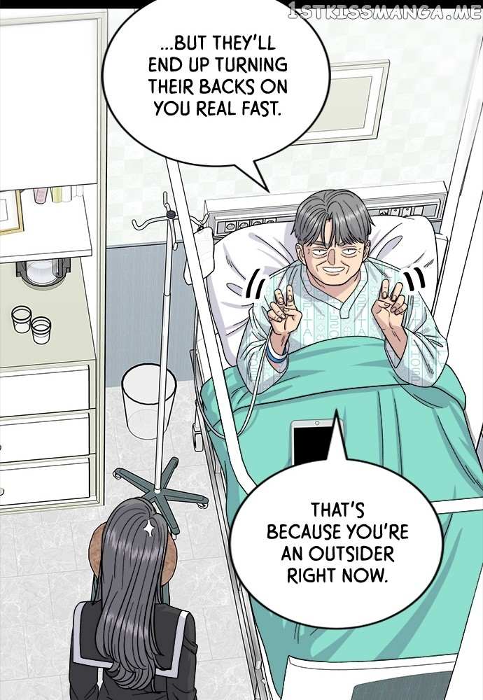 Chapter 70 - Image 31