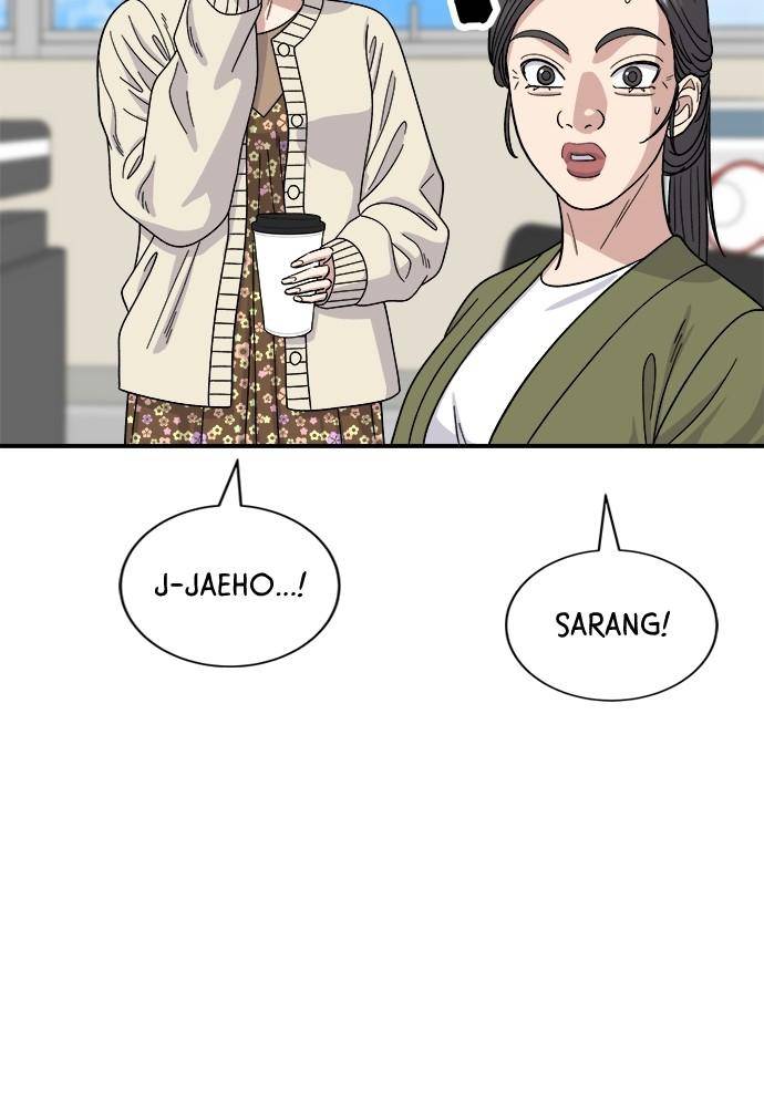 Chapter 71 - Image 14