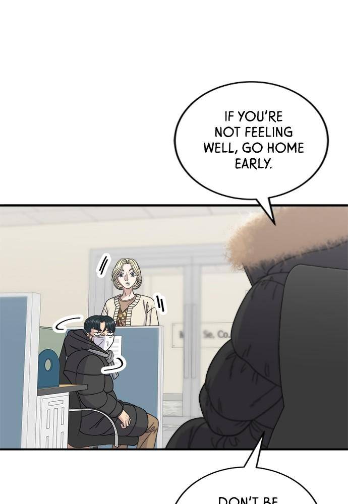 Chapter 71 - Image 24