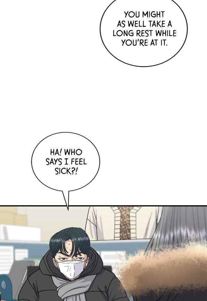 Chapter 71 - Image 27