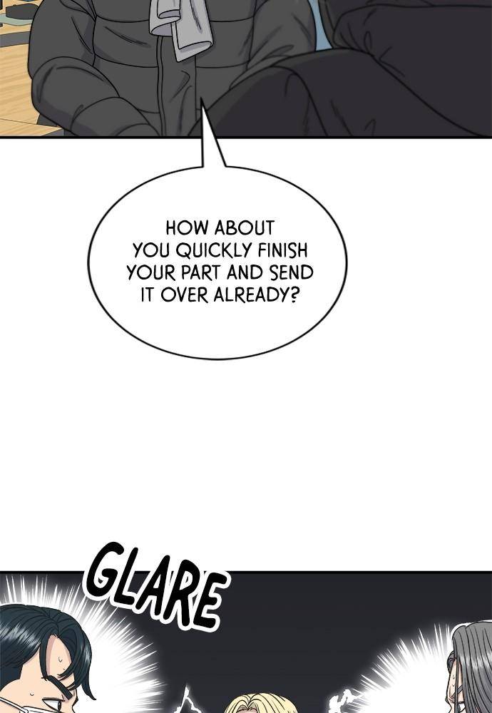 Chapter 71 - Image 28