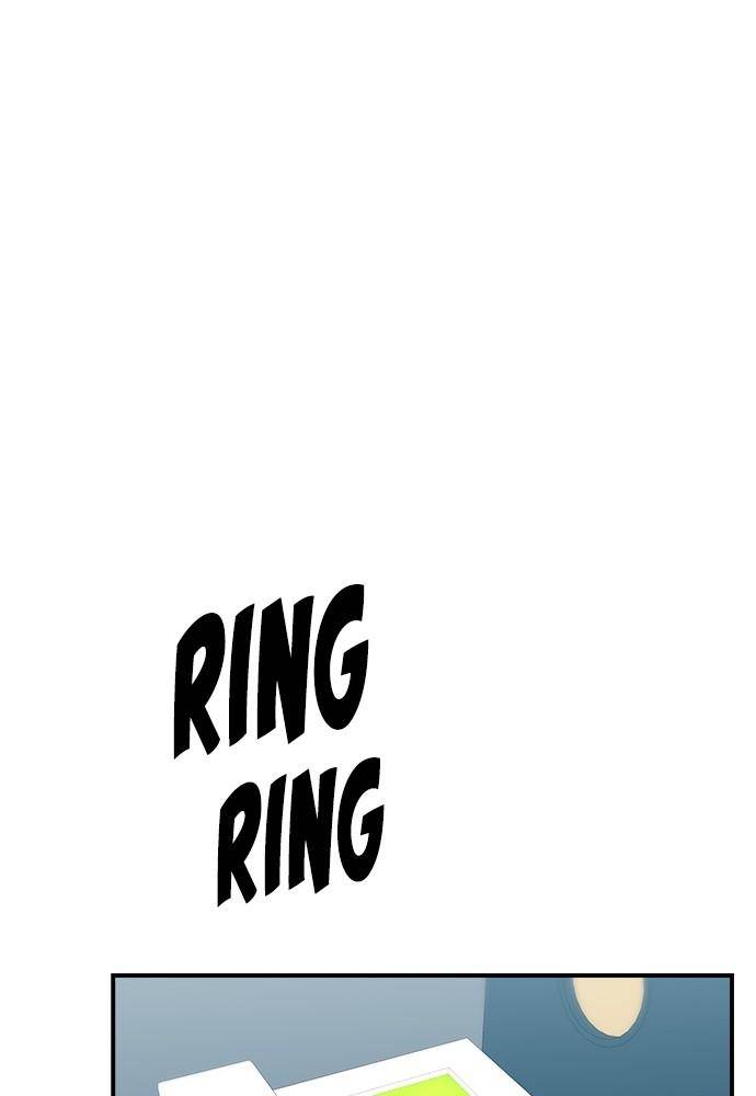 Chapter 71 - Image 3