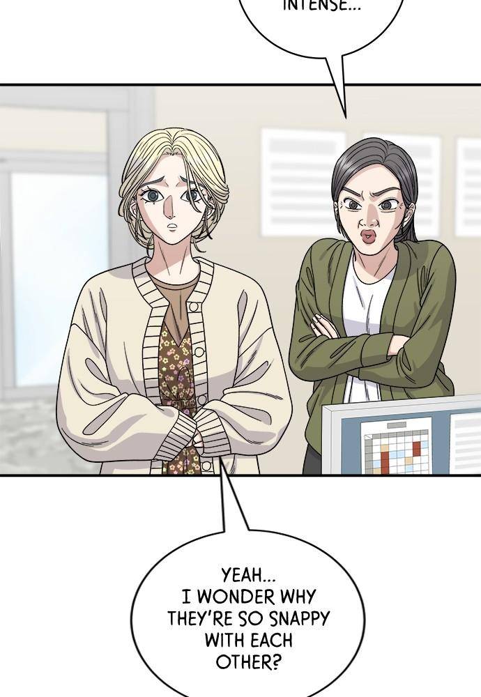 Chapter 71 - Image 31