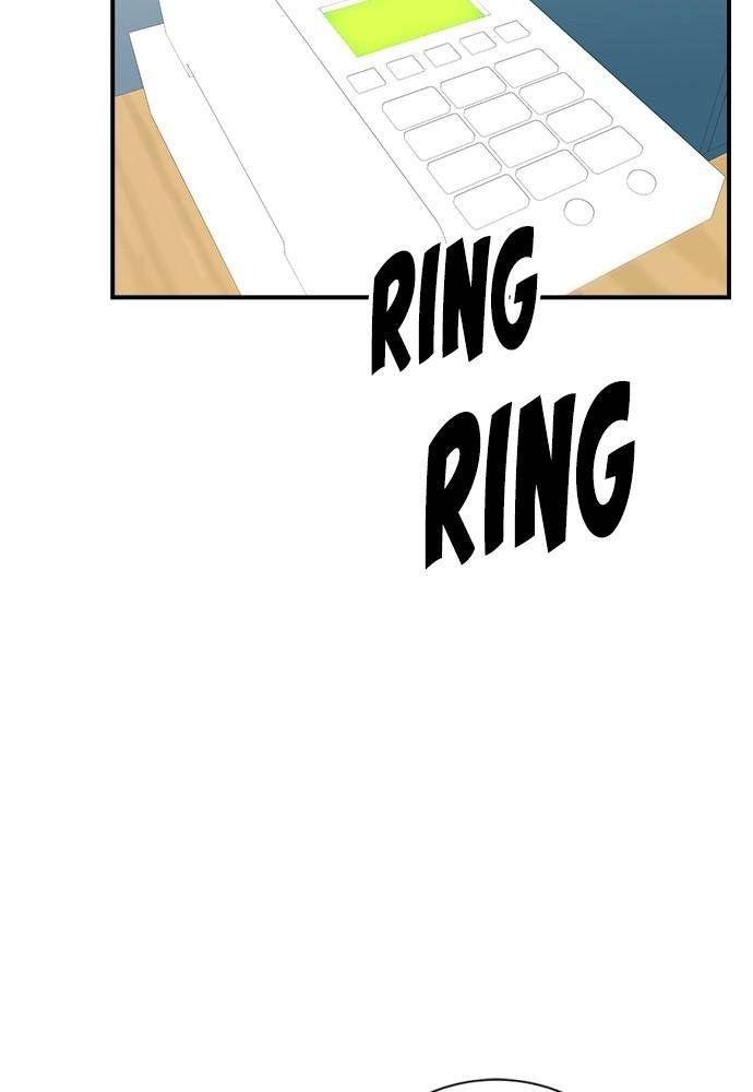Chapter 71 - Image 4