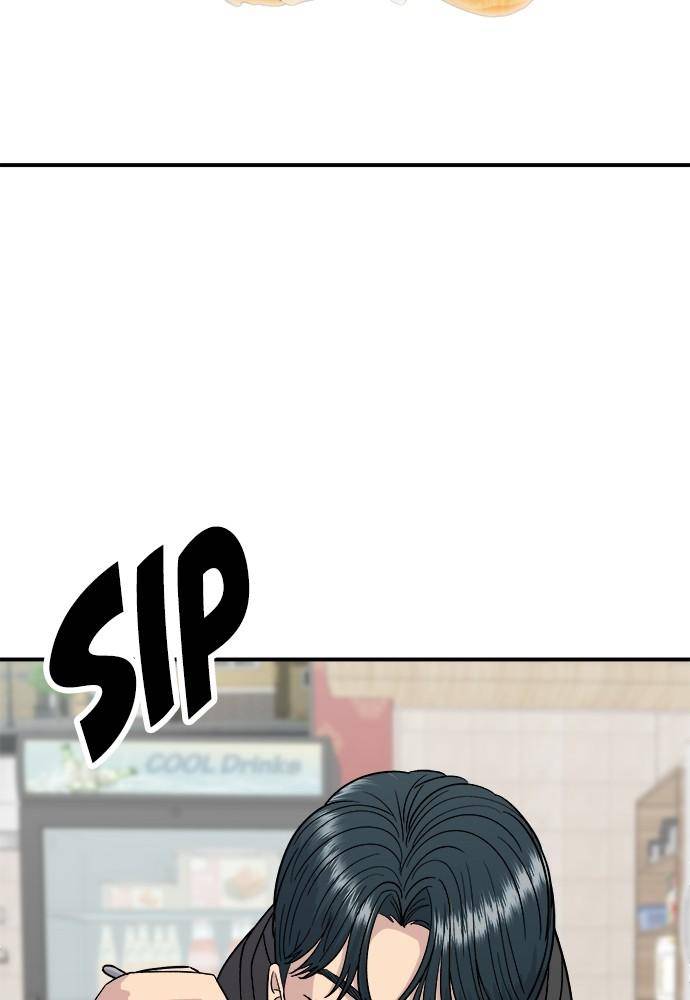 Chapter 71 - Image 44