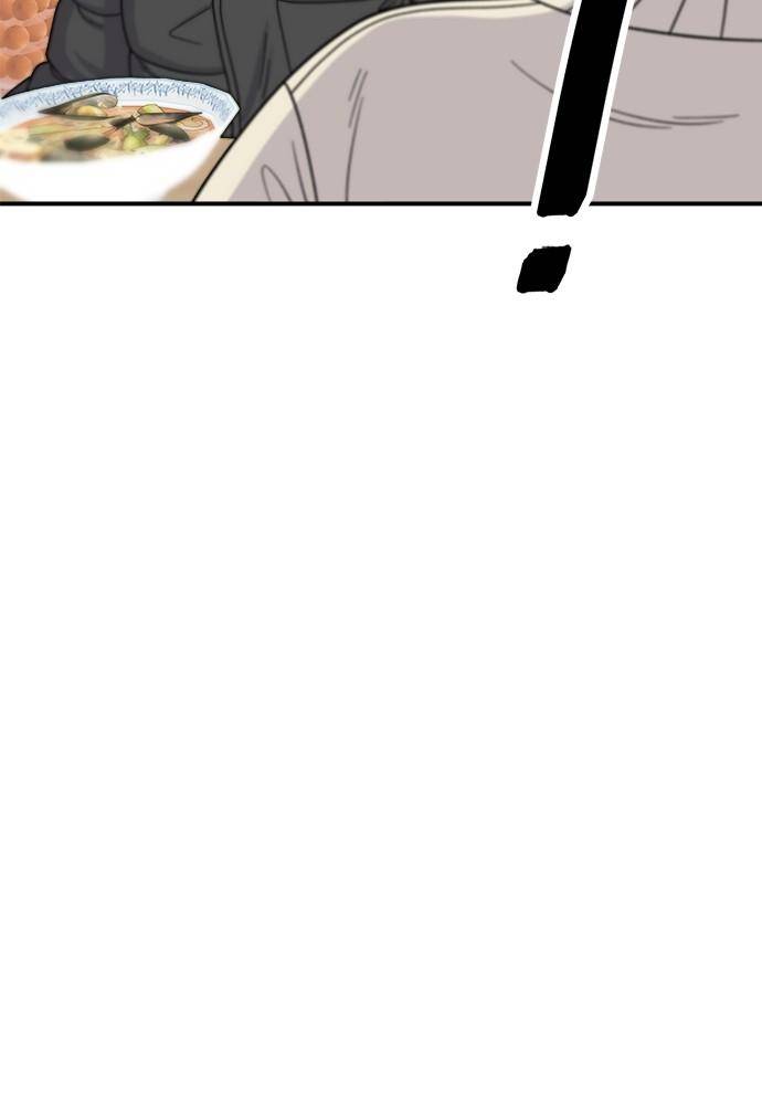 Chapter 71 - Image 75