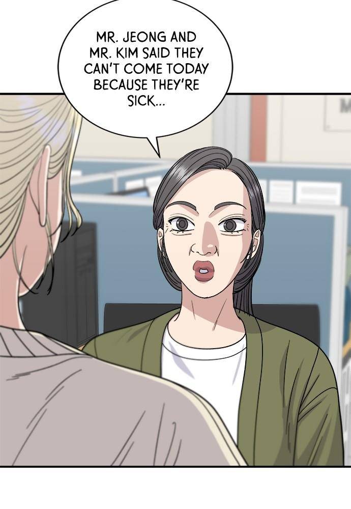 Chapter 71 - Image 8