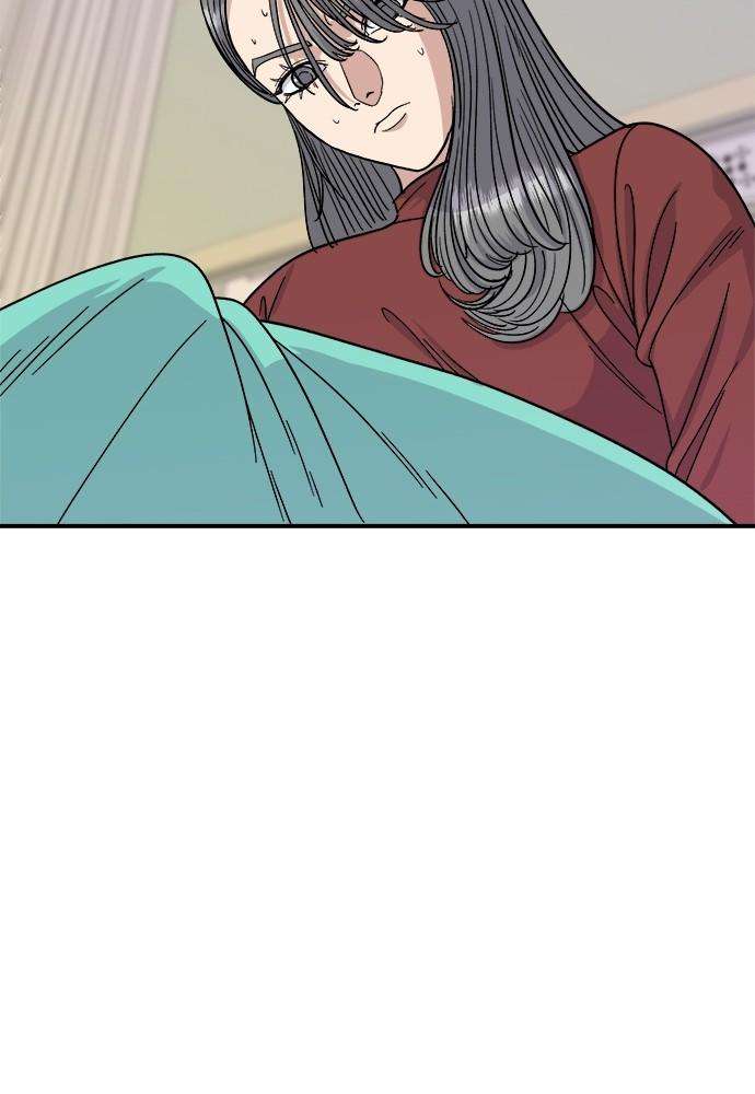Chapter 72 - Image 31