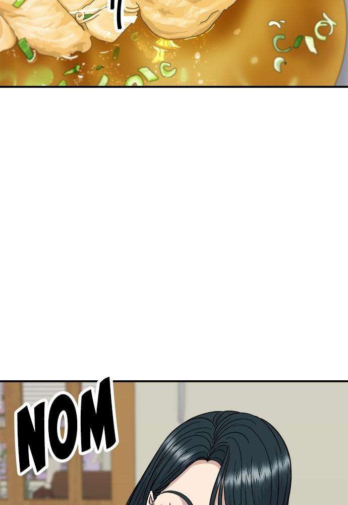 Chapter 72 - Image 35