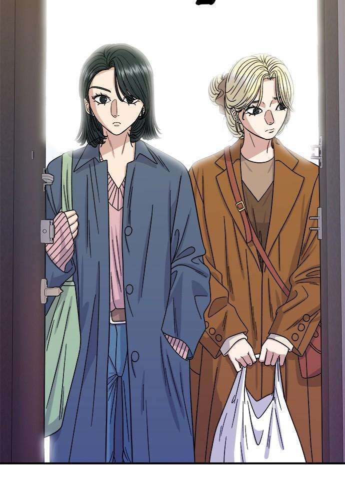 Chapter 72 - Image 96