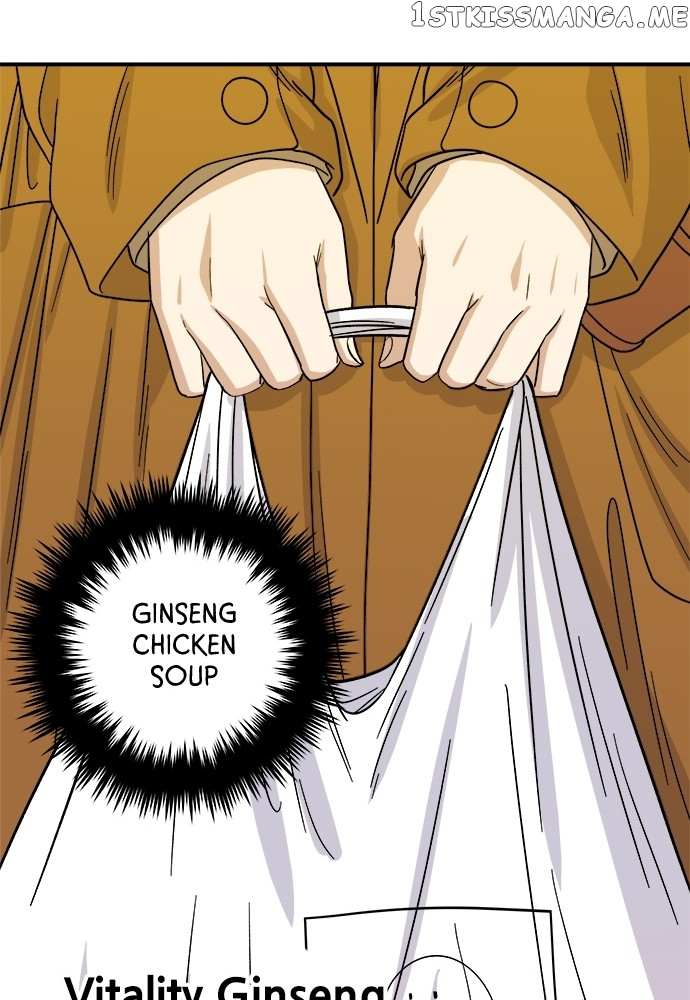 Chapter 73 - Image 15