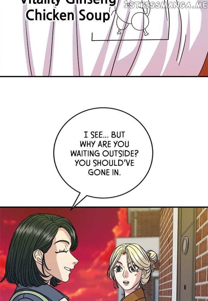 Chapter 73 - Image 16