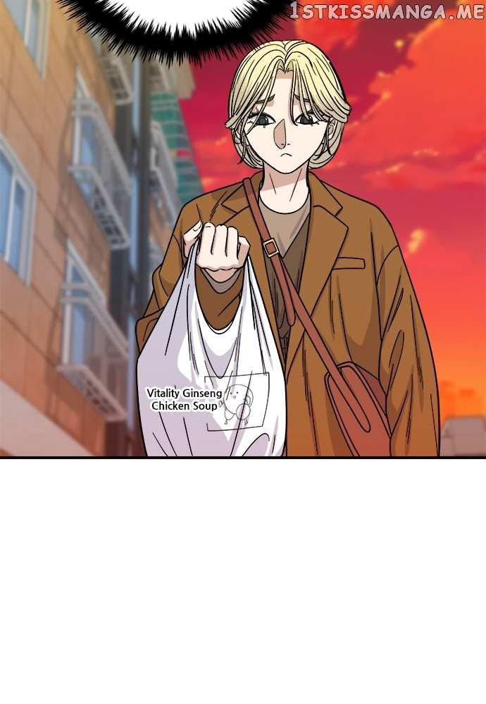 Chapter 73 - Image 45