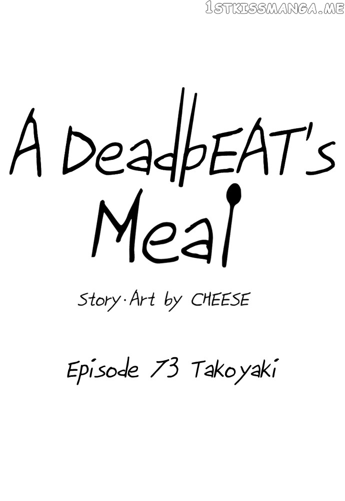 Chapter 73 - Image 47
