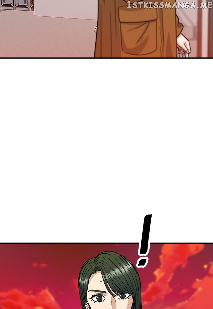 Chapter 73 - Image 4