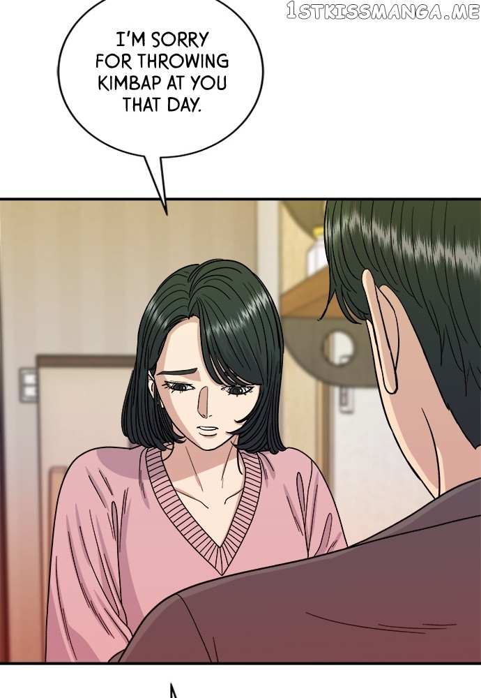 Chapter 73 - Image 52