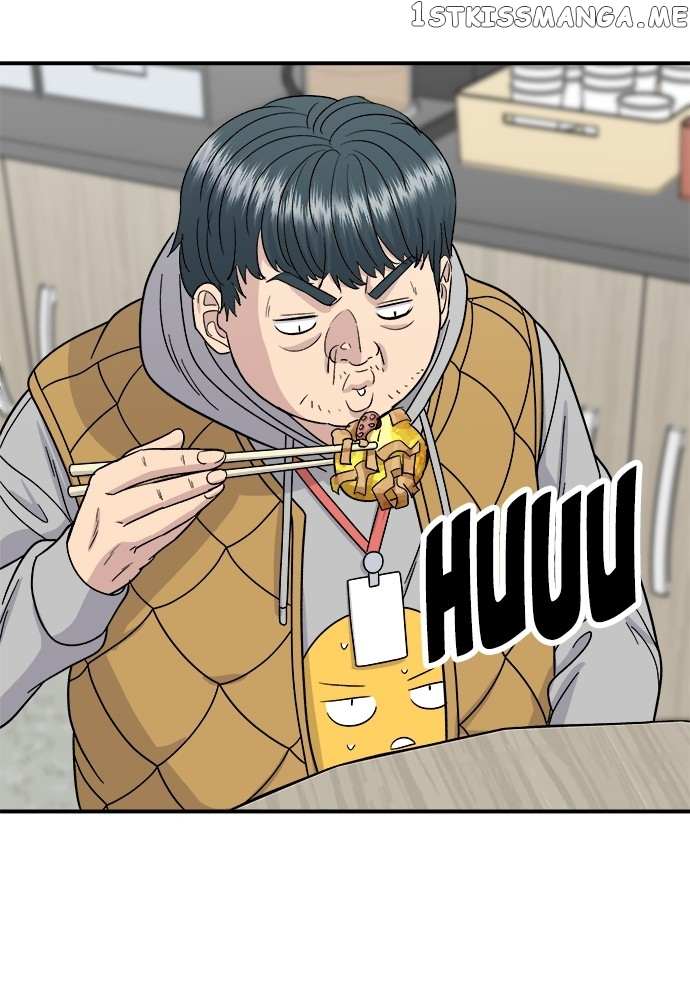 Chapter 73 - Image 86